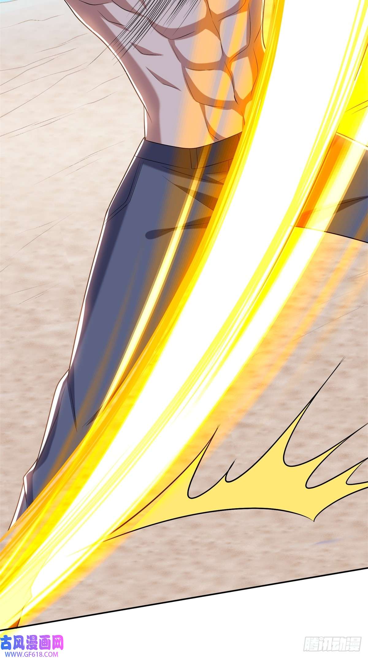 我和空姐荒岛求生的日子12-杨百春搞事