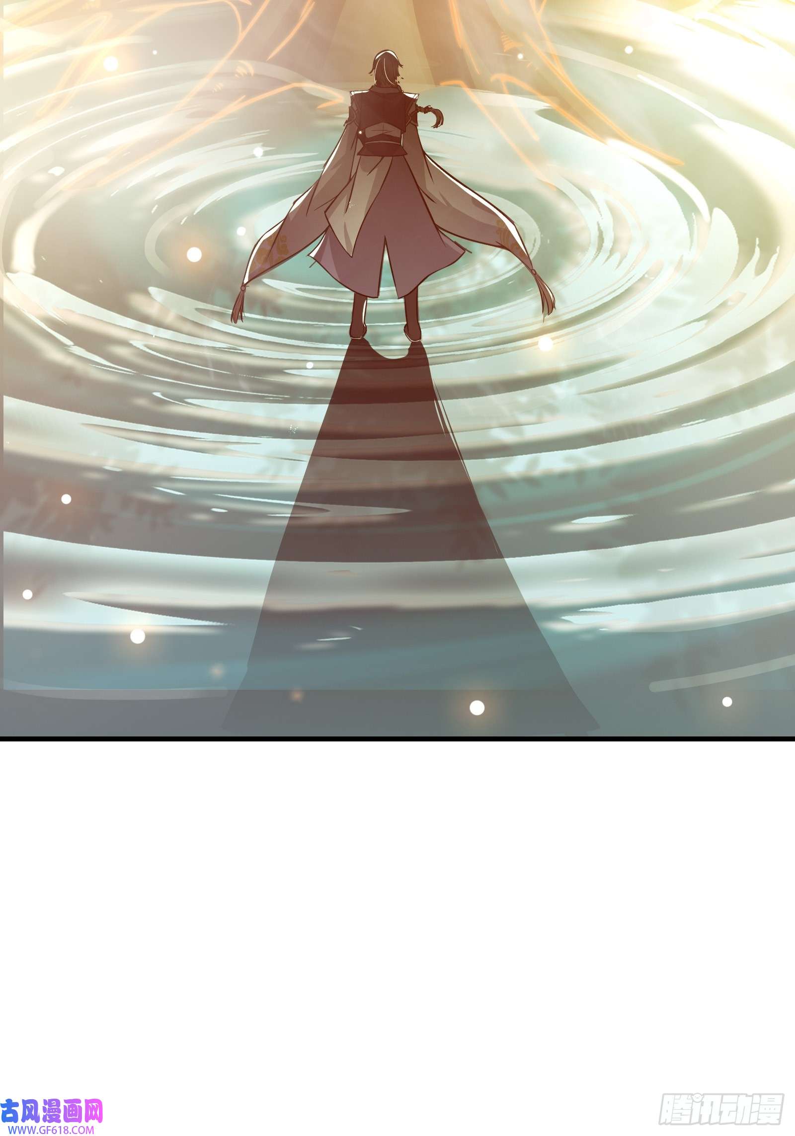 我有一棵神话树001 重生之我是个不孝子？