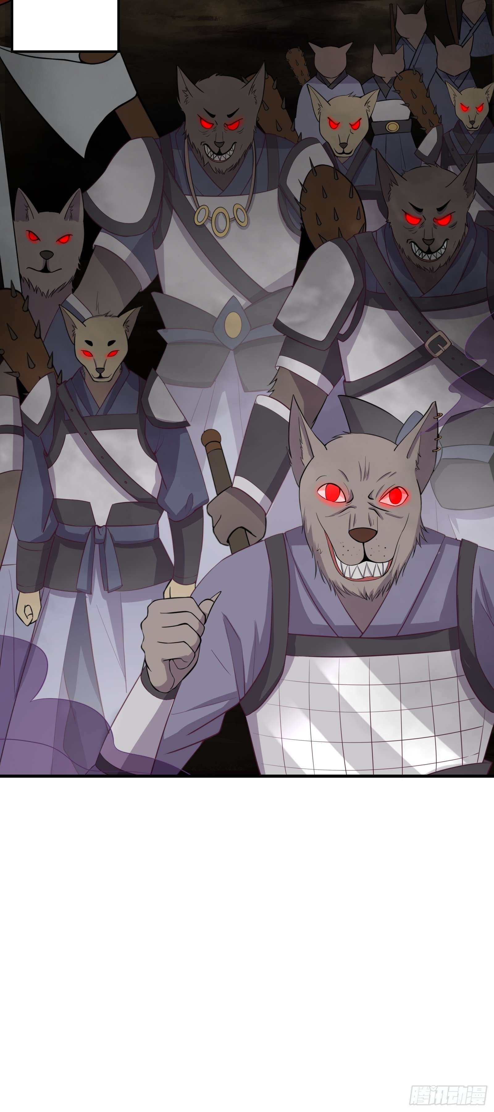 我有一棵神话树005 兵临城下