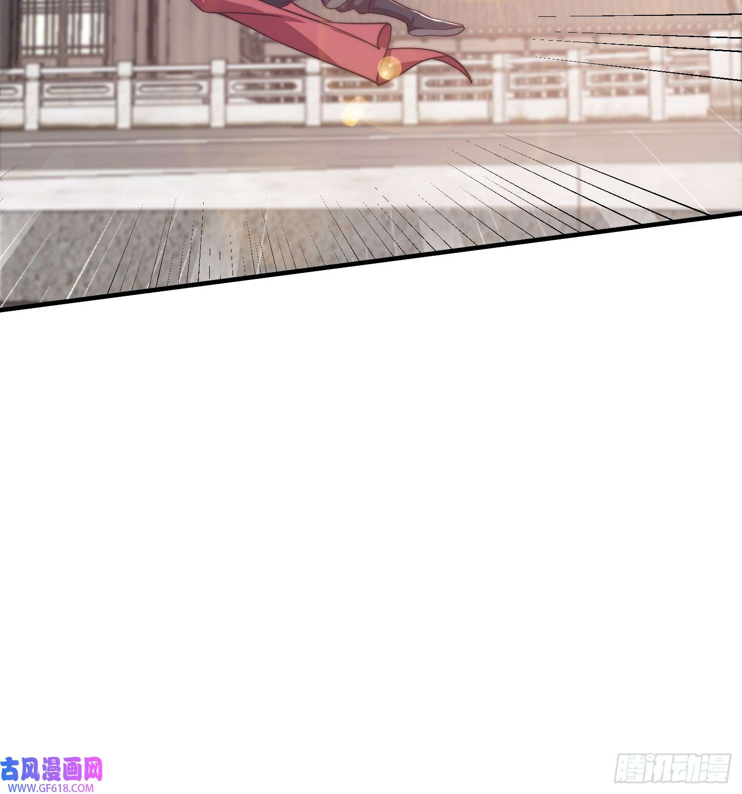 我有一棵神话树020 我太苍就不讲武德