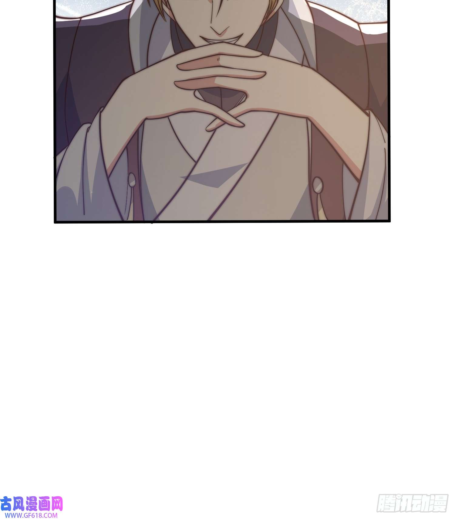 我有一棵神话树020 我太苍就不讲武德