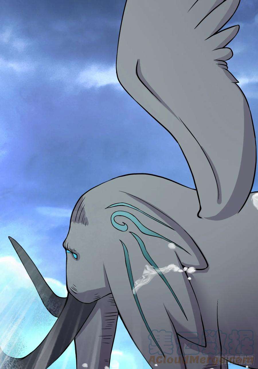 我有一棵神话树023 天象吞灵经