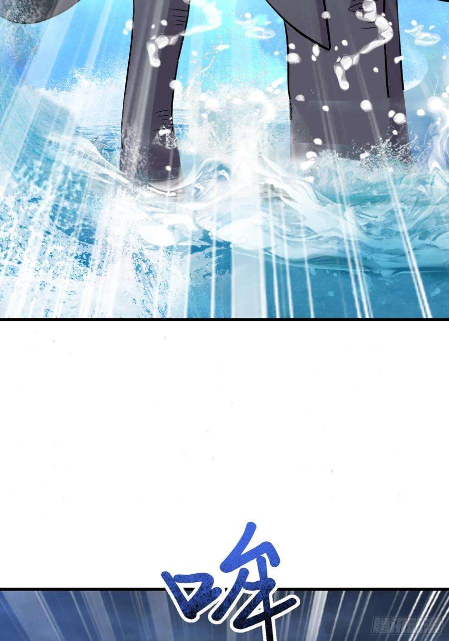 我有一棵神话树023 天象吞灵经