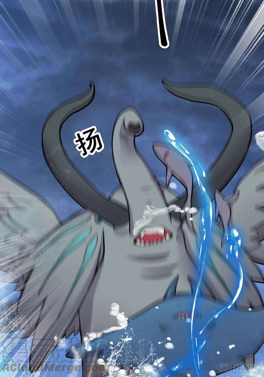 我有一棵神话树023 天象吞灵经