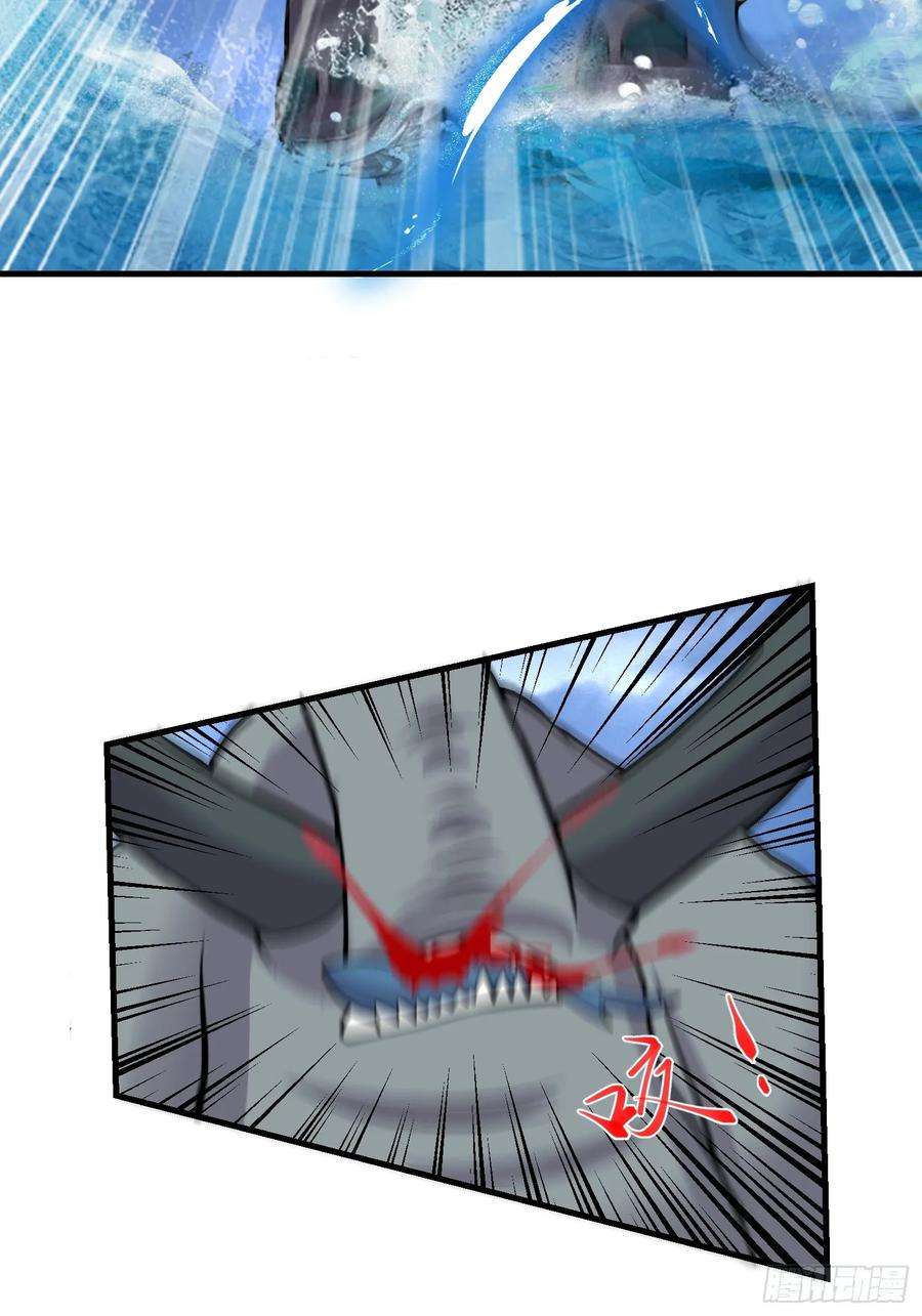 我有一棵神话树023 天象吞灵经