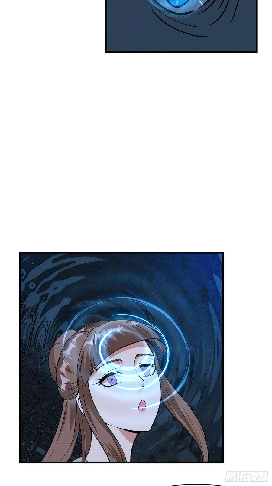 我有一棵神话树023 天象吞灵经