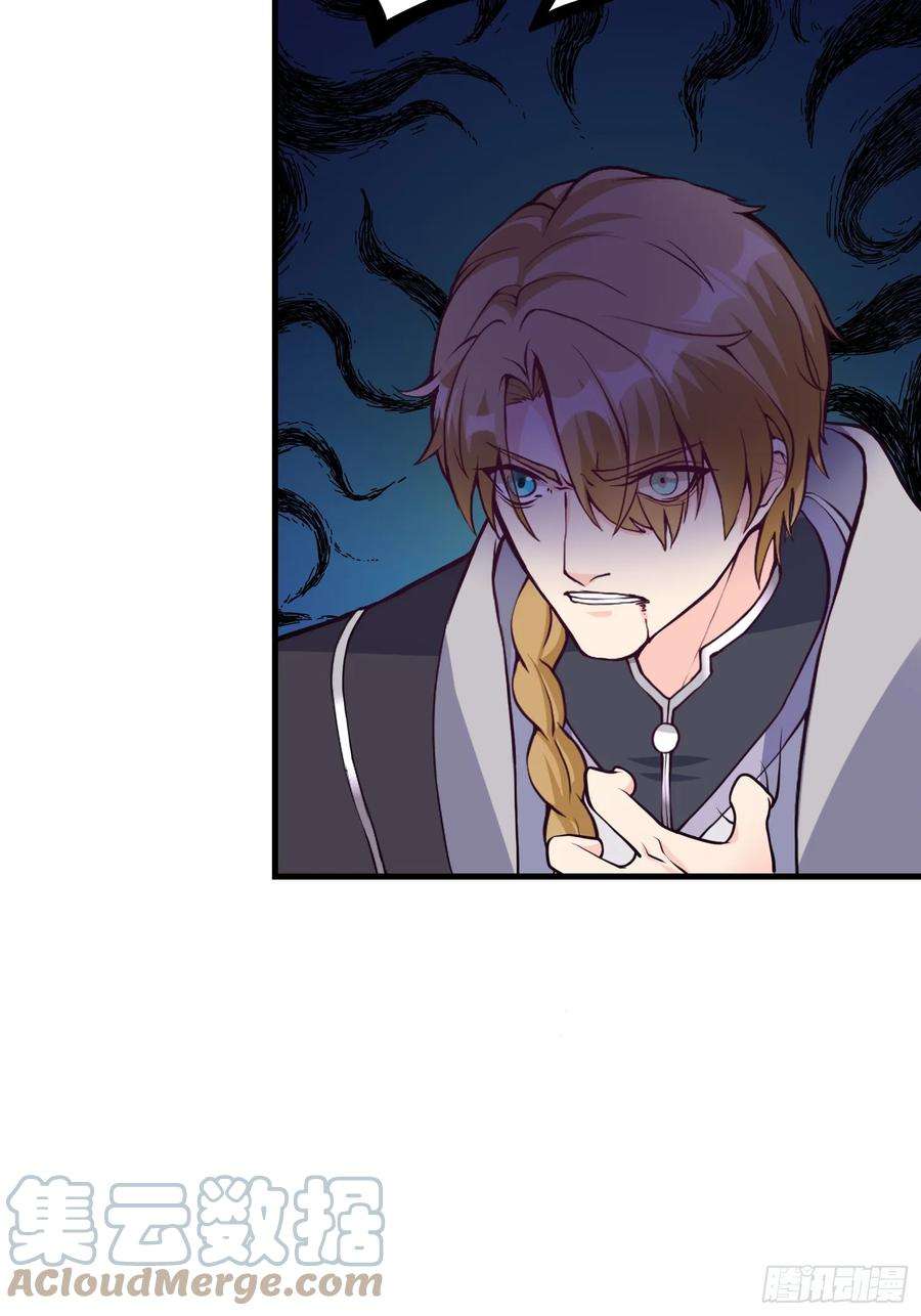 我有一棵神话树023 天象吞灵经