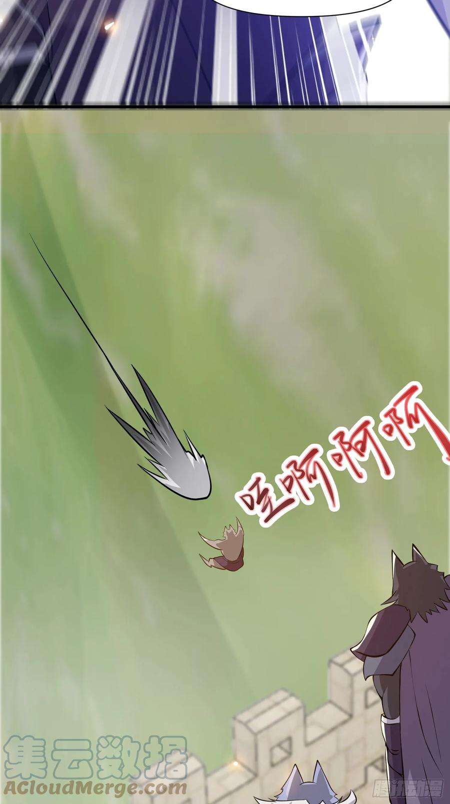 我有一棵神话树031 鸠犬国的反击