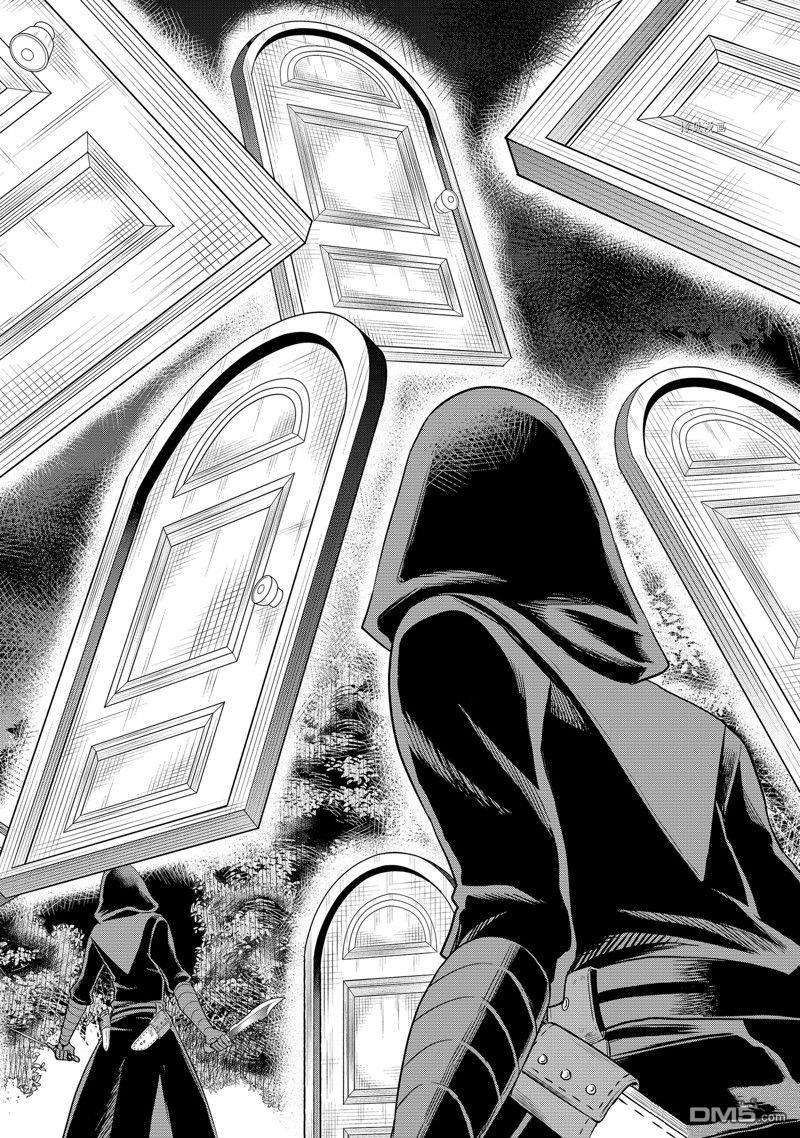 其实，我乃最强?第35话 试看版