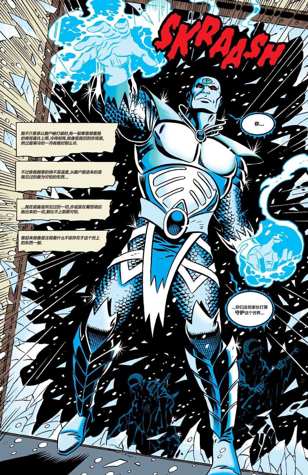 正义协会归来全美漫画#1