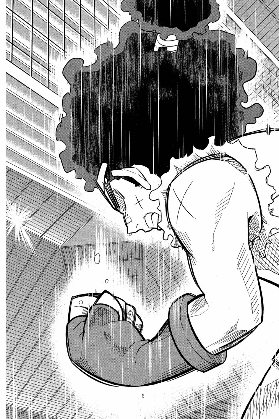 LET’S！排球少年！？第05话