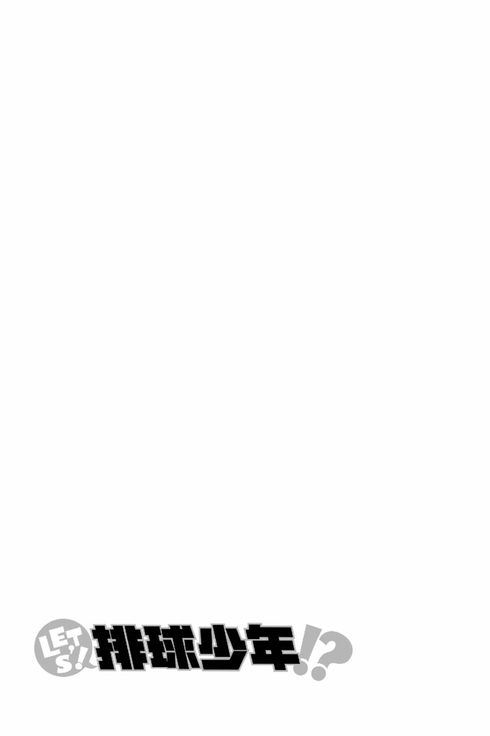 LET’S！排球少年！？第05话