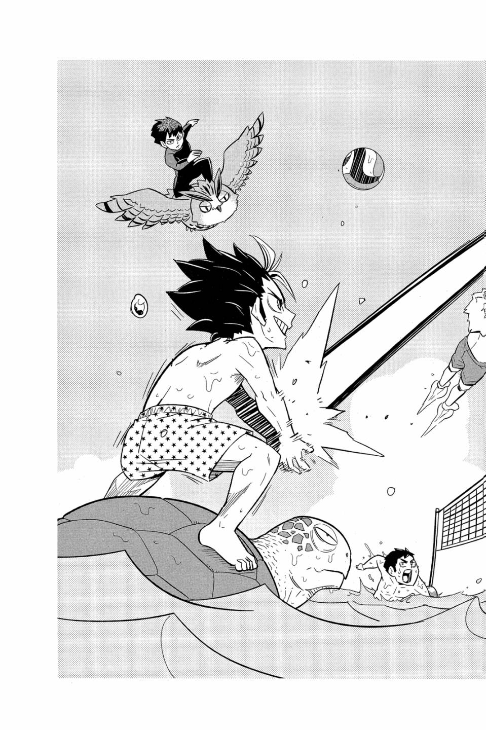 LET’S！排球少年！？第06话