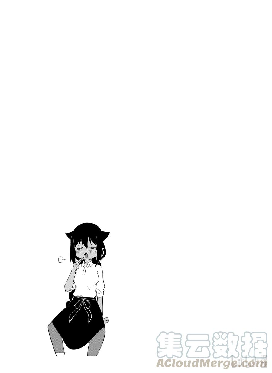 迦希大人不气馁！49 迦希大人与开发新菜单