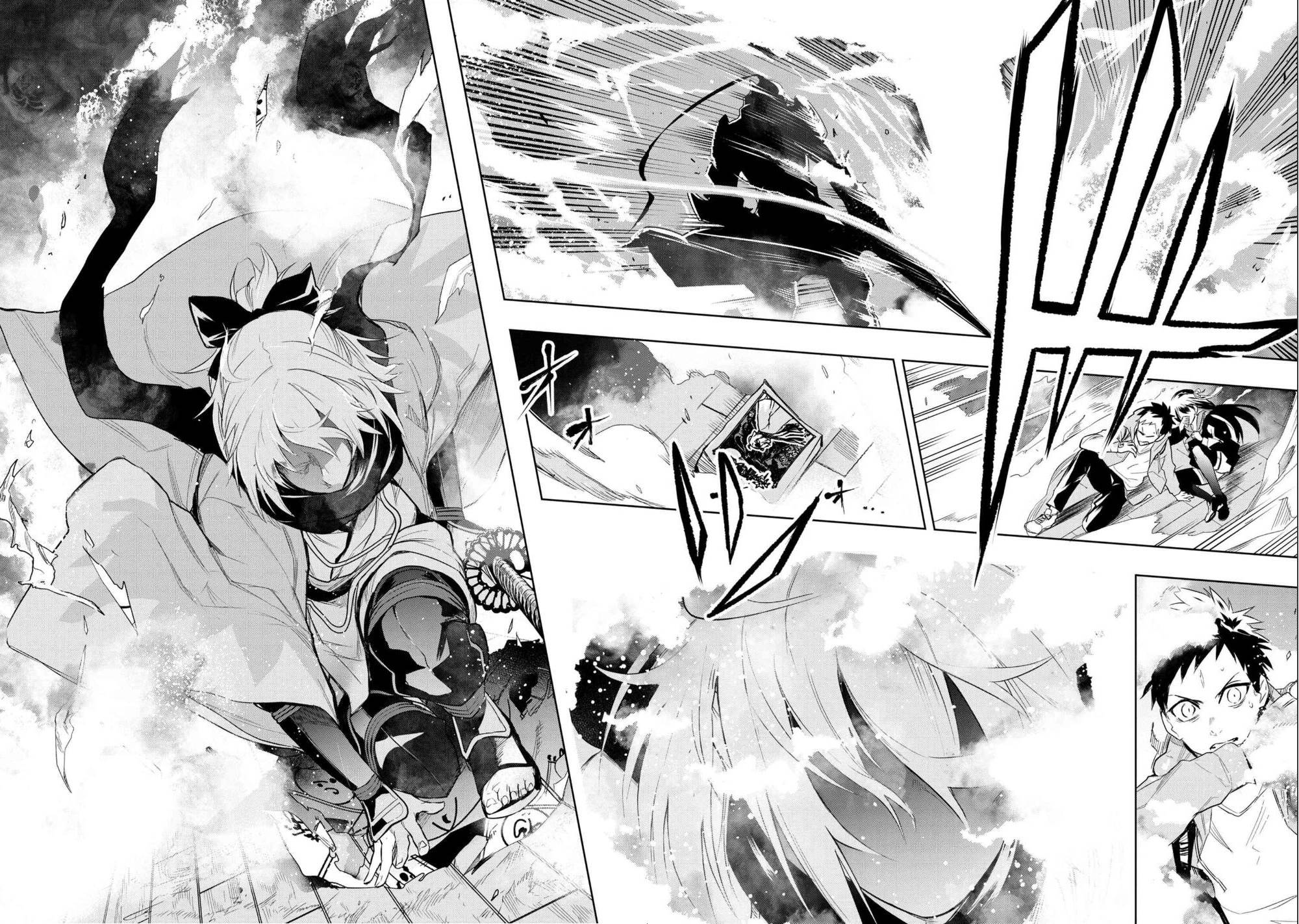 帝都圣杯奇谭 Fate/type Redline第01话