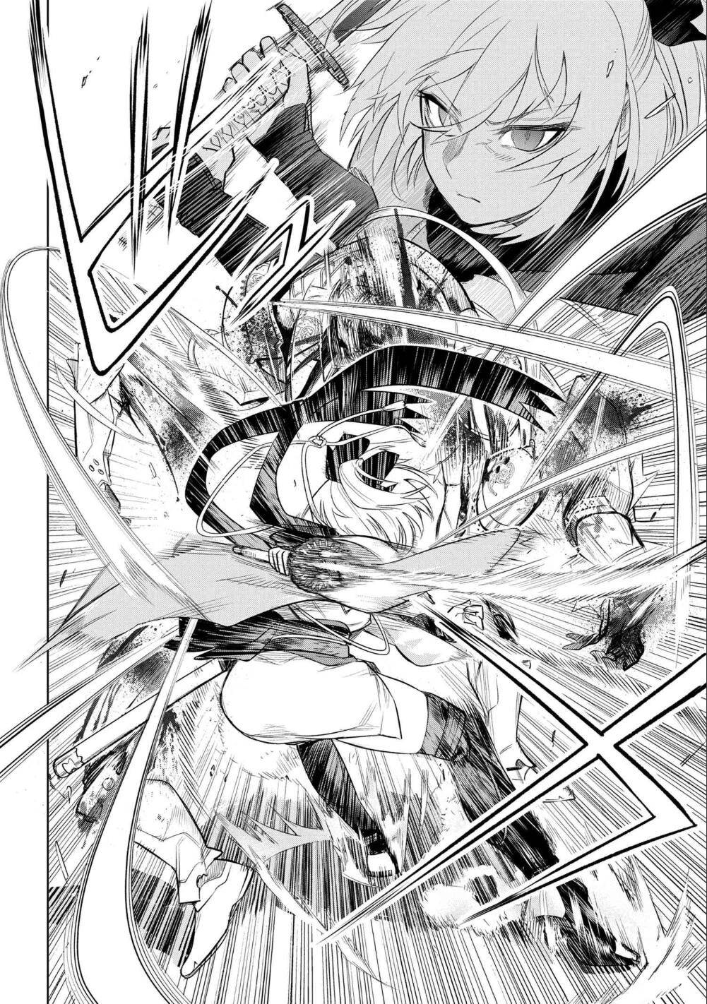 帝都圣杯奇谭 Fate/type Redline第01话