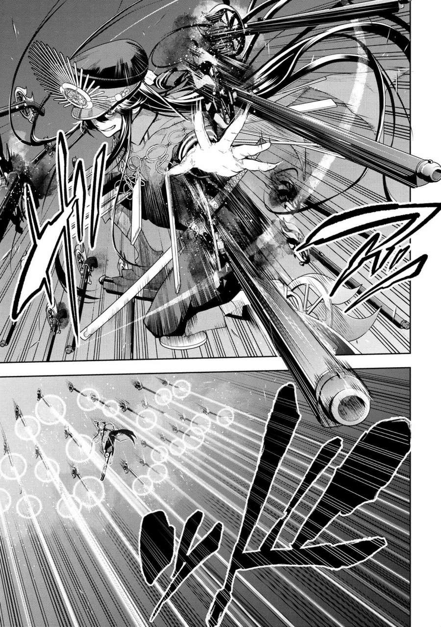 帝都圣杯奇谭 Fate/type Redline第3.1话