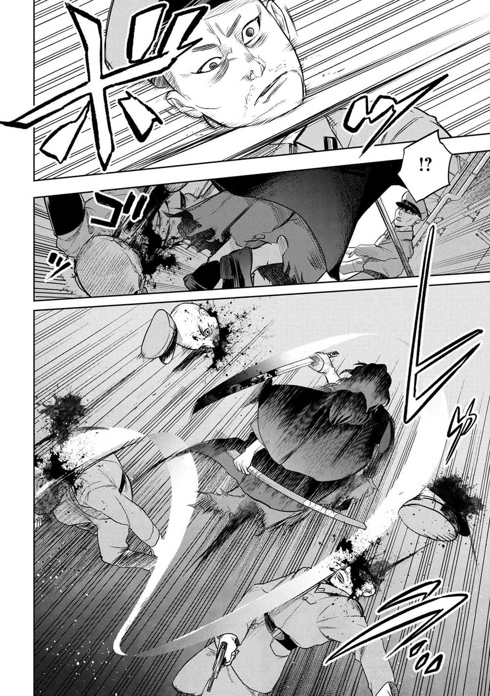 帝都圣杯奇谭 Fate/type Redline第3.3话