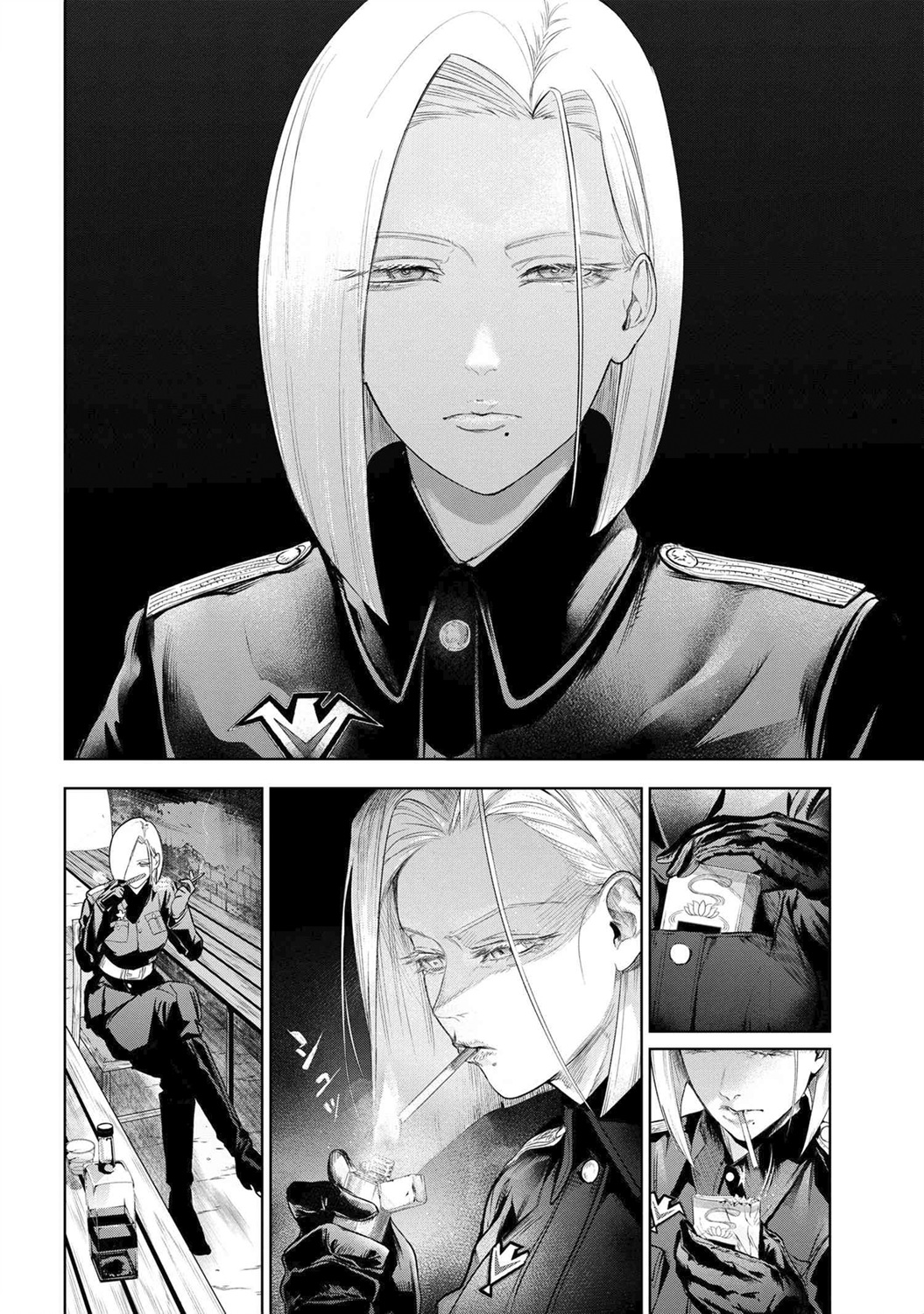 帝都圣杯奇谭 Fate/type Redline第9.2话