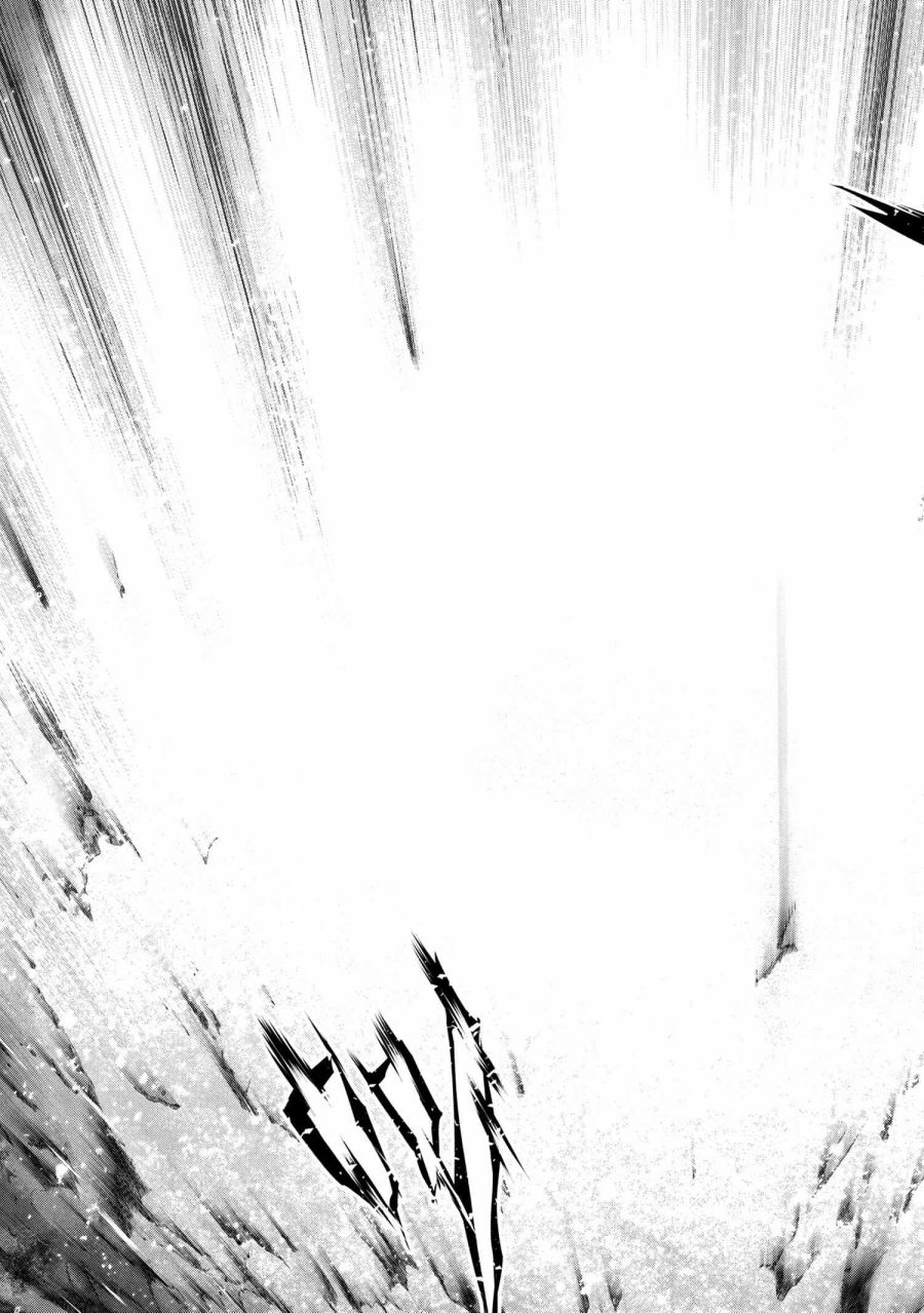帝都圣杯奇谭 Fate/type Redline第11.1话