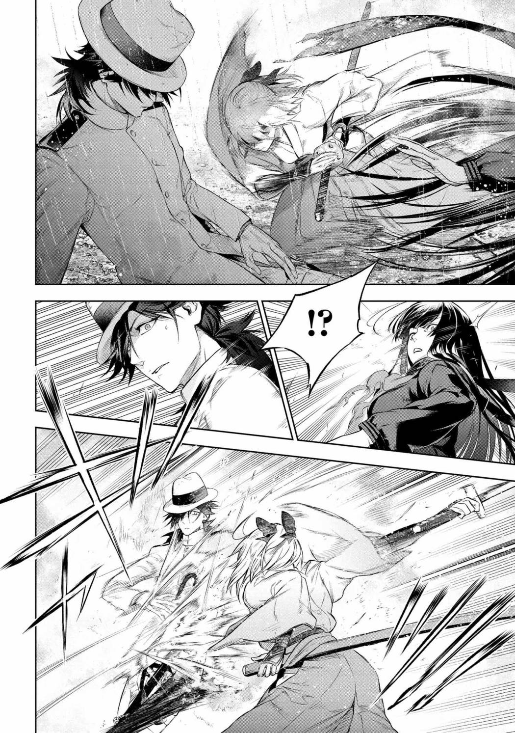 帝都圣杯奇谭 Fate/type Redline第11.2话