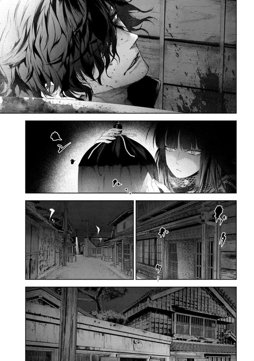 帝都圣杯奇谭 Fate/type Redline第13.2话