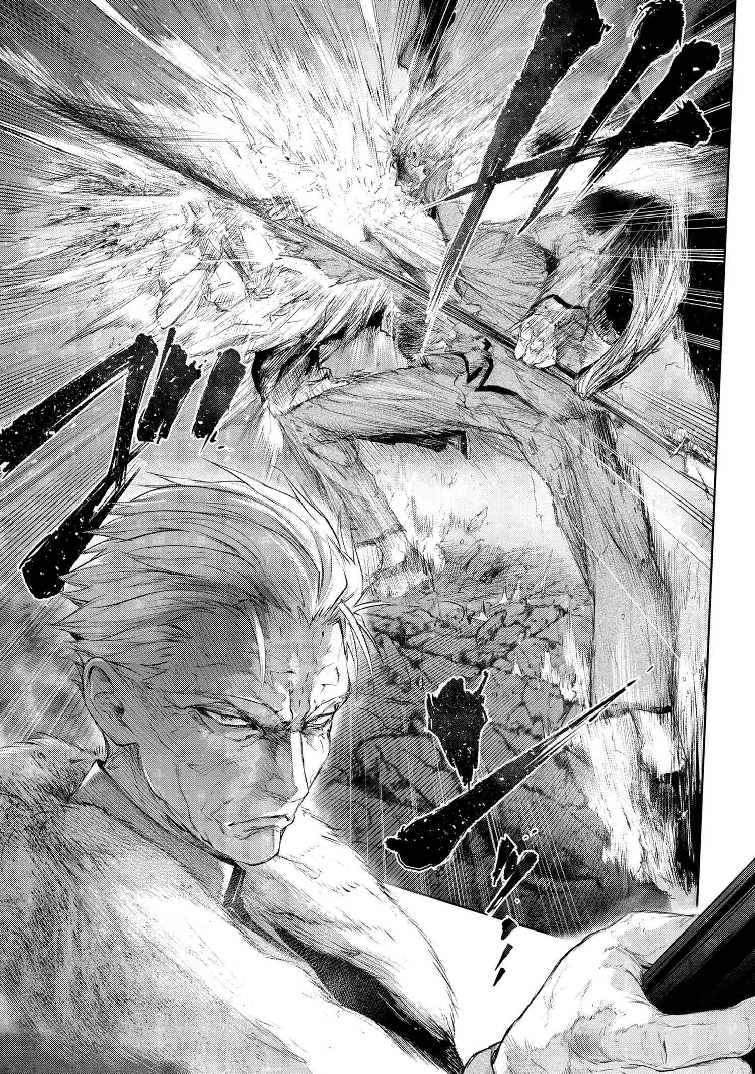 帝都圣杯奇谭 Fate/type Redline第14.1话