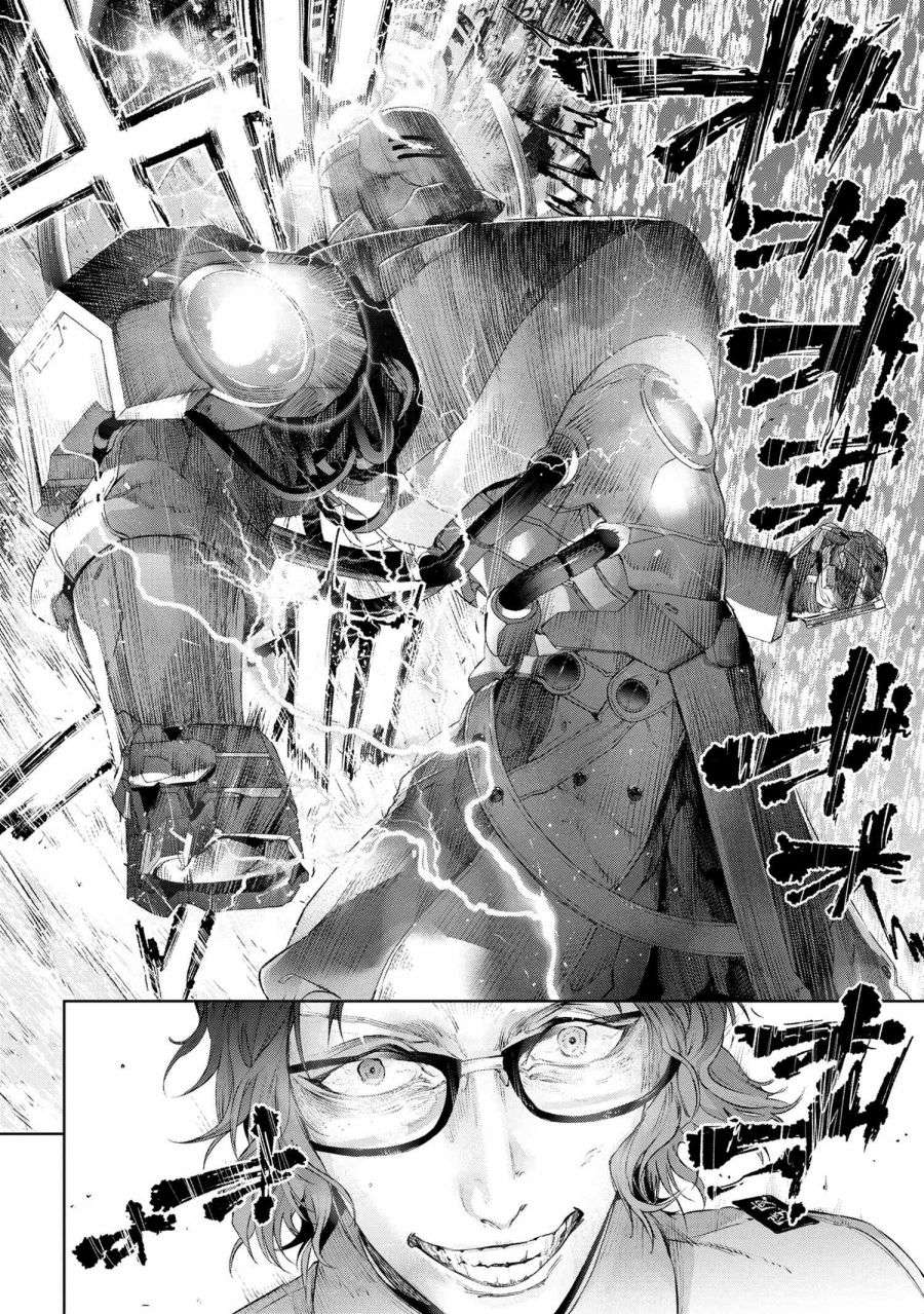 帝都圣杯奇谭 Fate/type Redline第14-3话