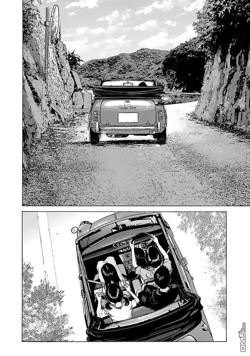 海岛与少女还有猫第34话