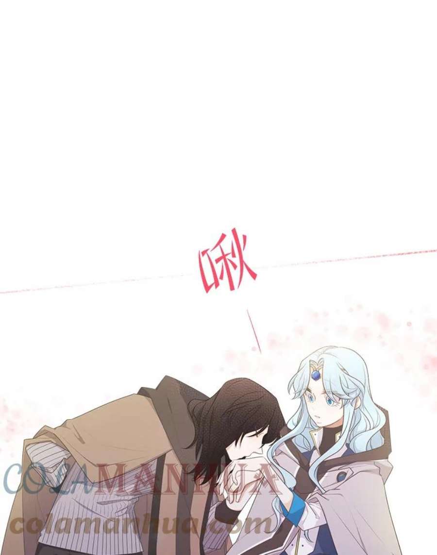 水之精灵王153.寻找伴侣星