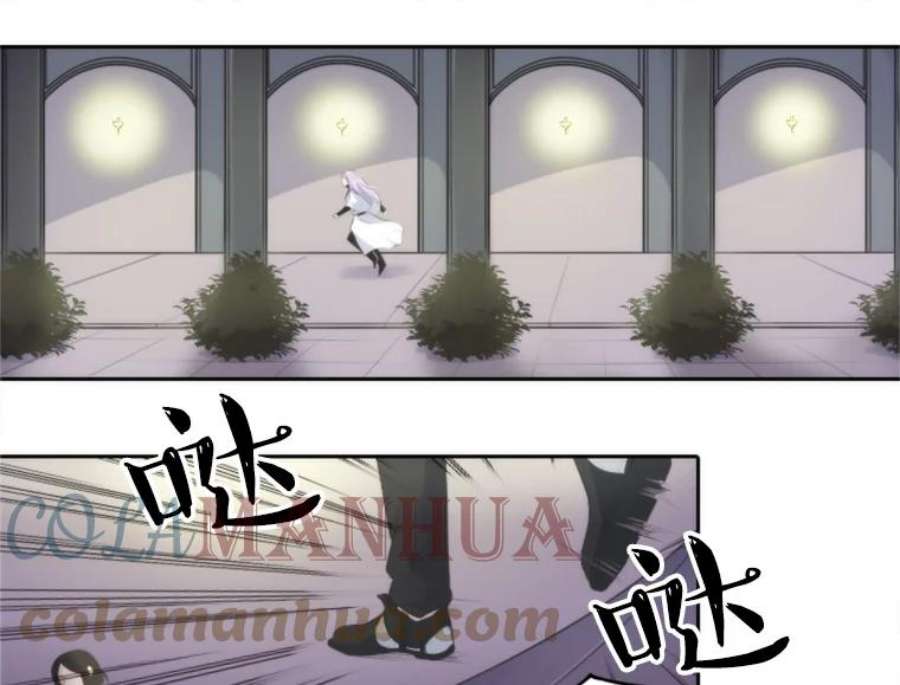 水之精灵王0.序幕