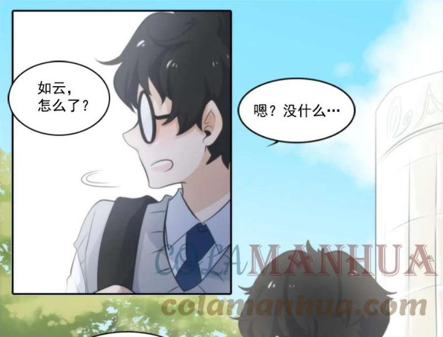 水之精灵王0.序幕