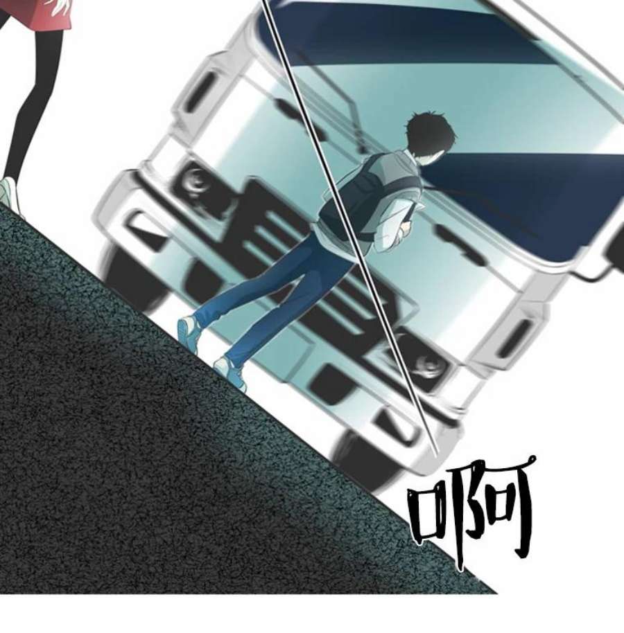 水之精灵王1.不幸