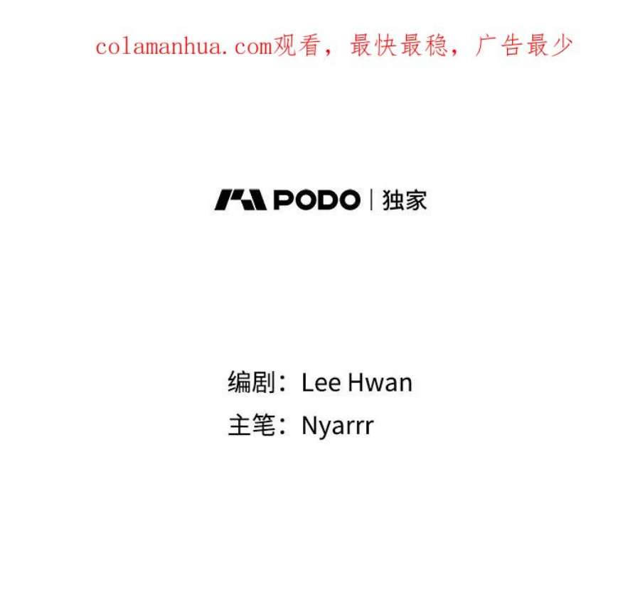 水之精灵王3.终于等到您