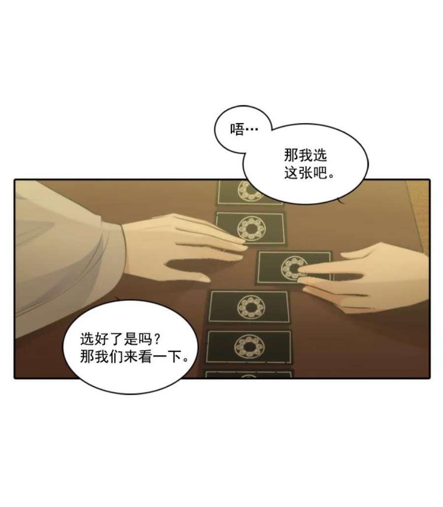 水之精灵王3.终于等到您