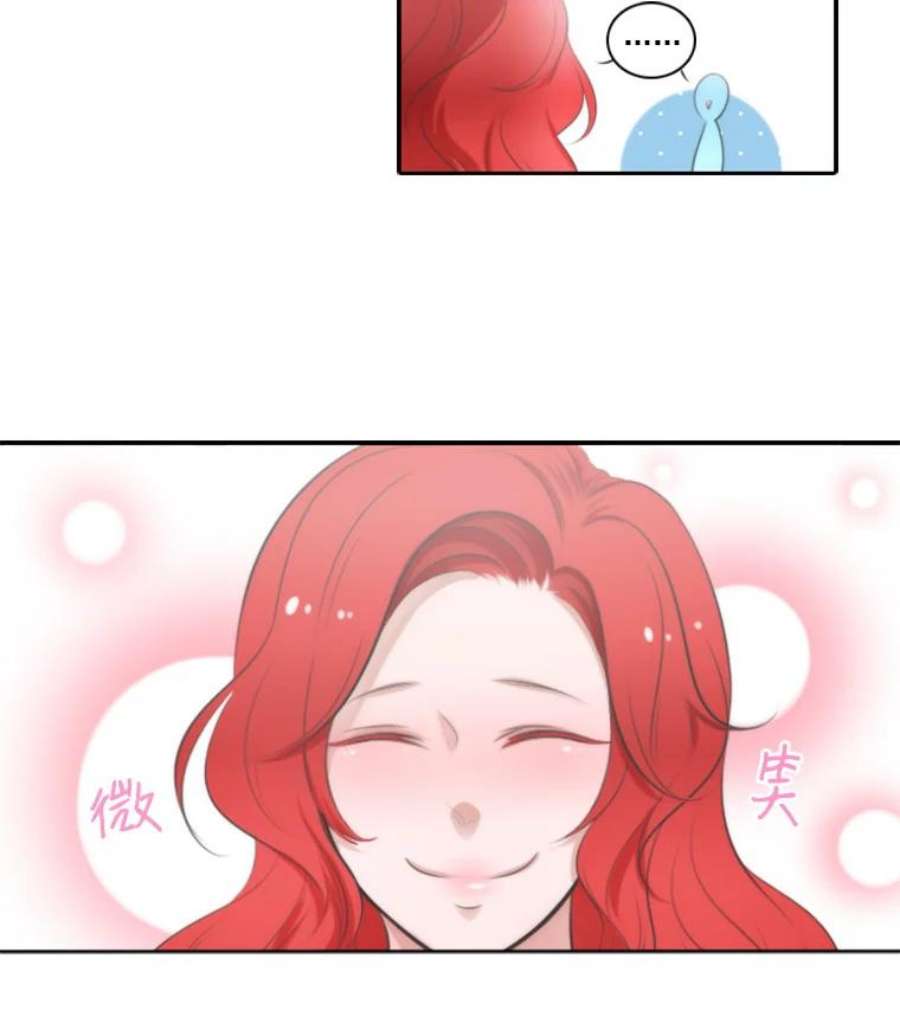 水之精灵王6.成功召唤精灵