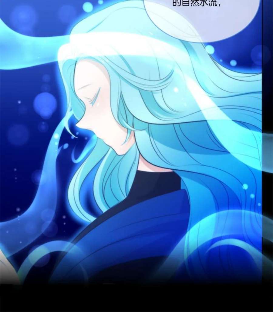 水之精灵王6.成功召唤精灵