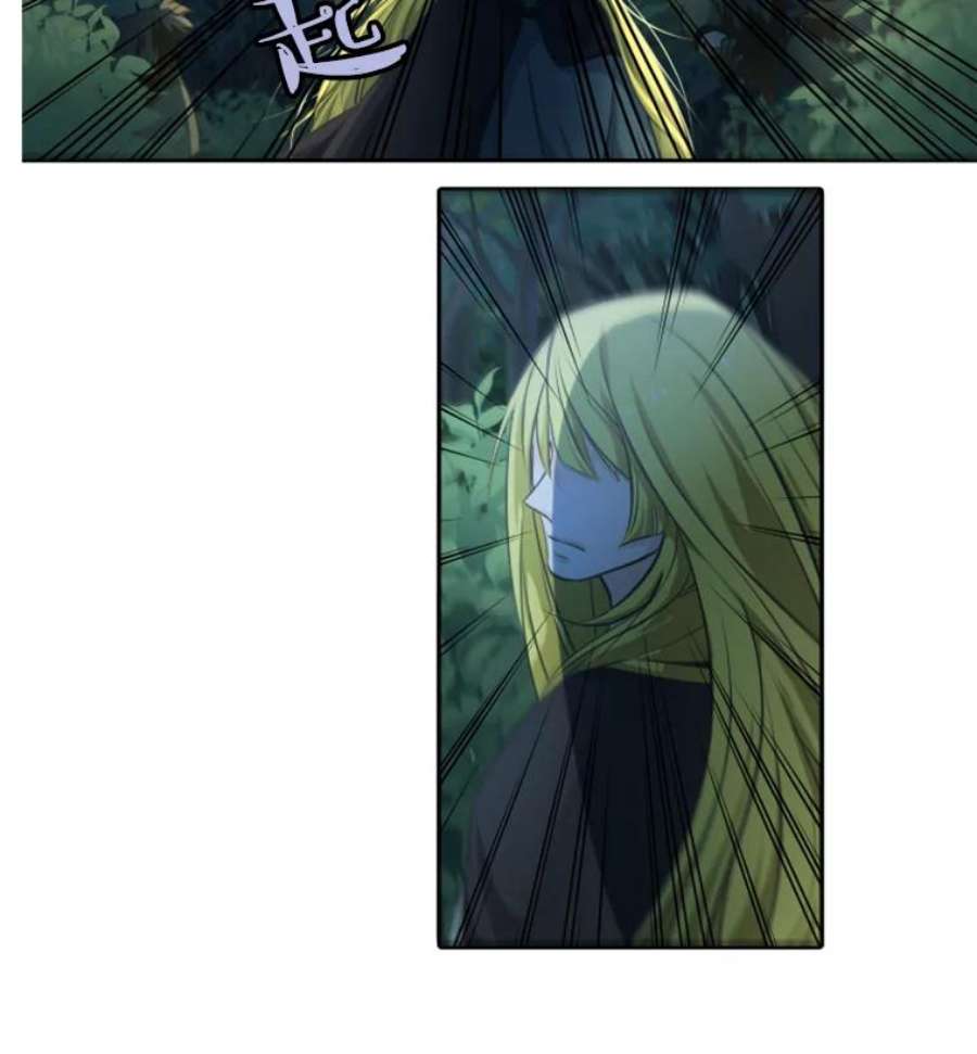 水之精灵王23.王牌