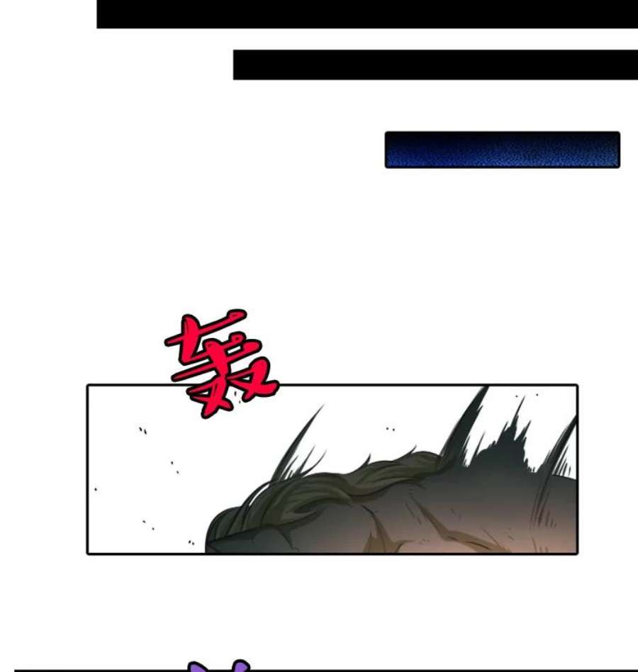 水之精灵王23.王牌