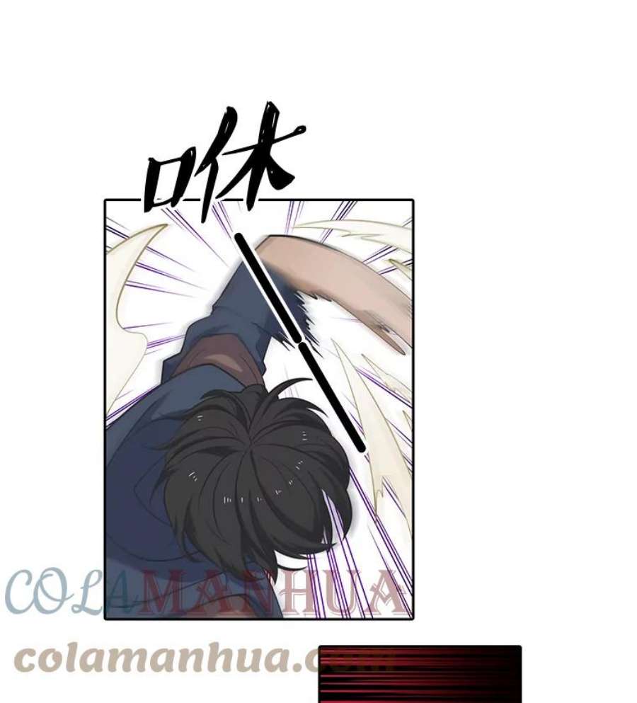 水之精灵王38.魔兽出现