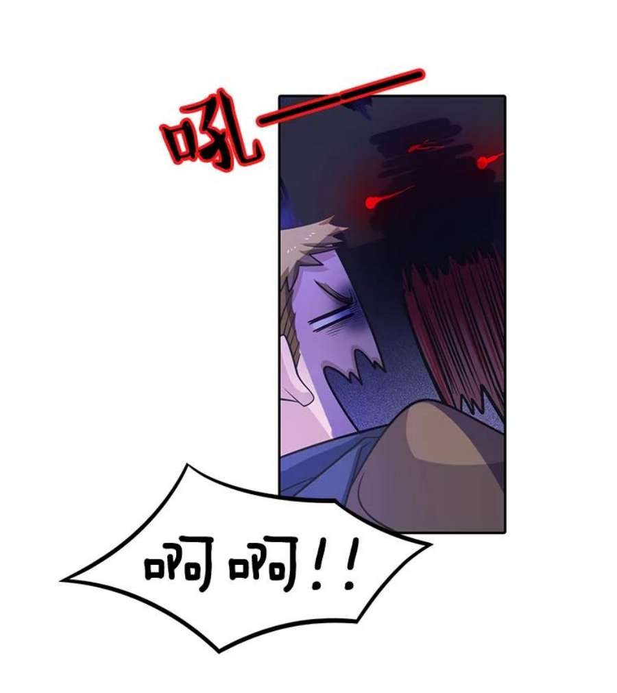 水之精灵王38.魔兽出现