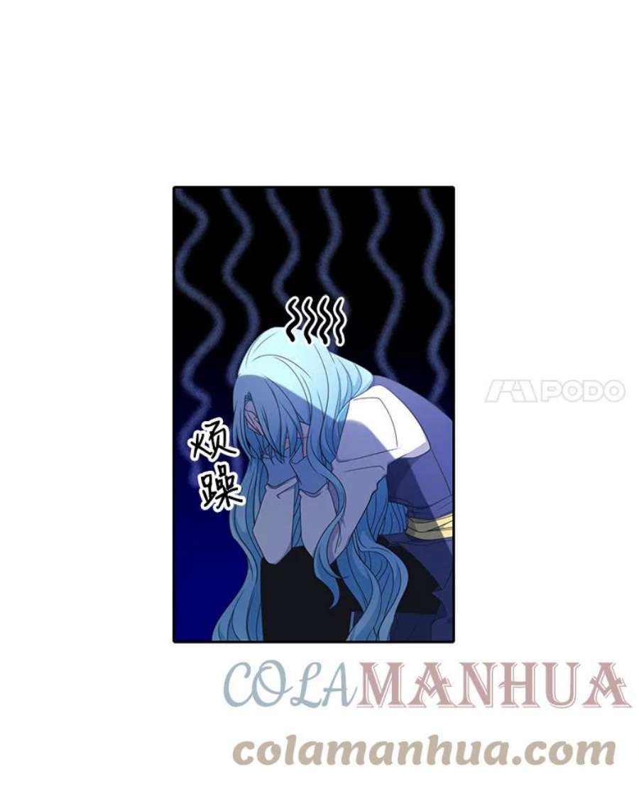 水之精灵王61.成为初代教皇