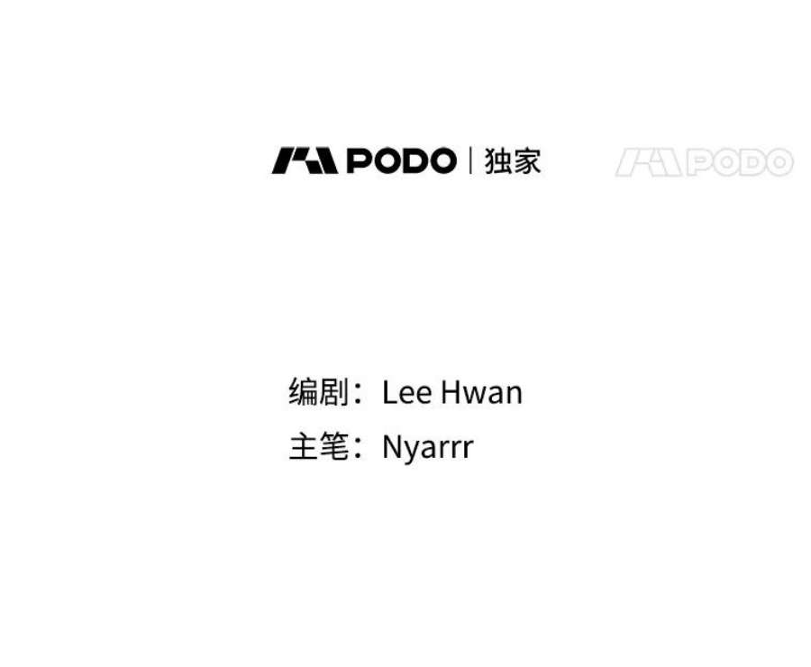 水之精灵王62.罗匹醒了
