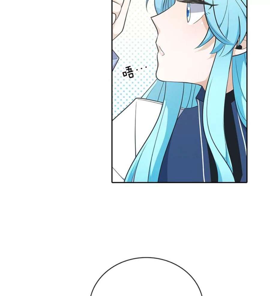 水之精灵王62.罗匹醒了