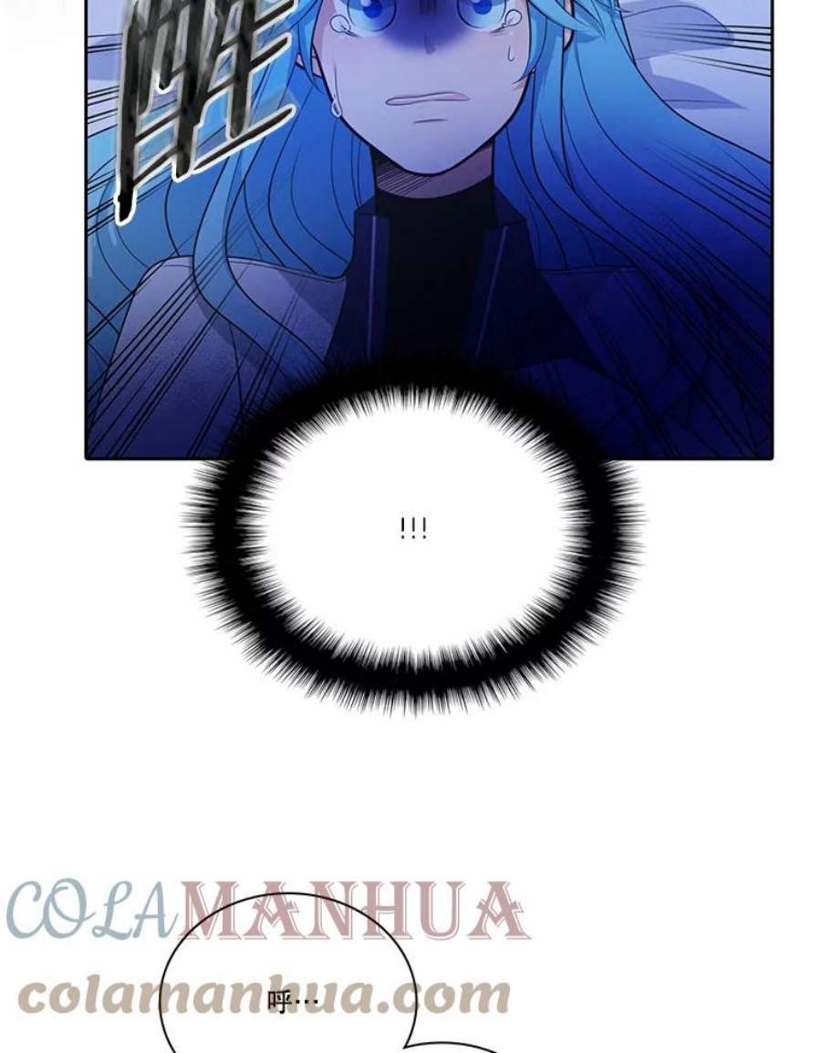 水之精灵王85.魔族