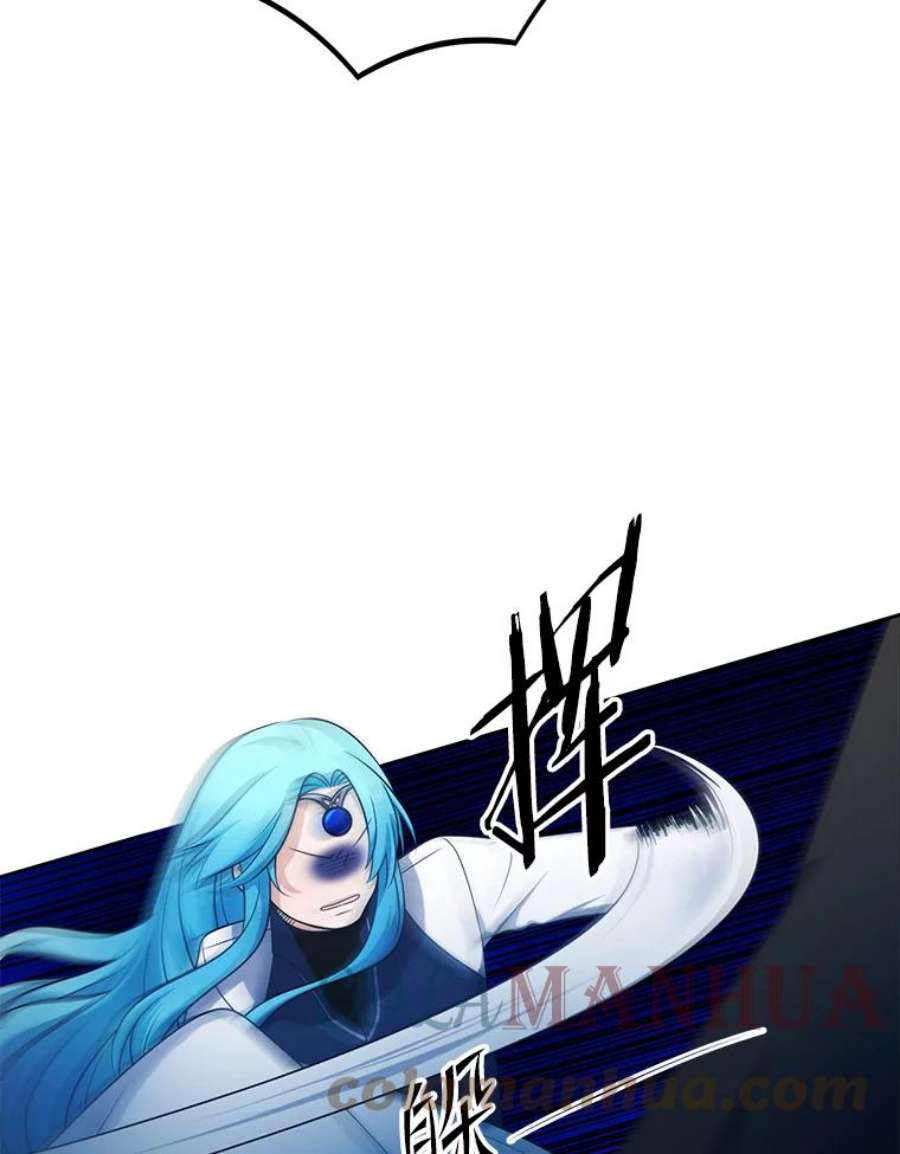 水之精灵王85.魔族