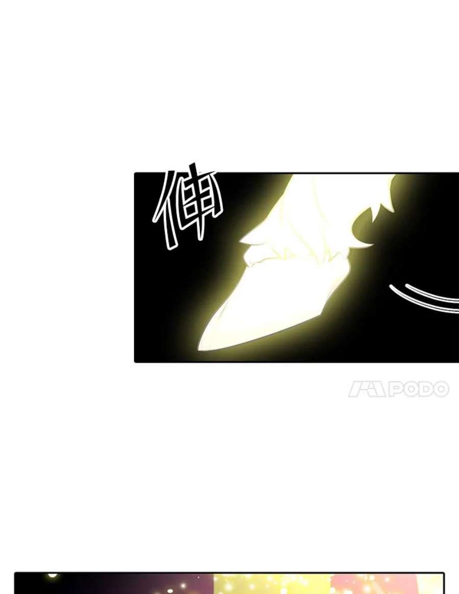 水之精灵王99.独角兽