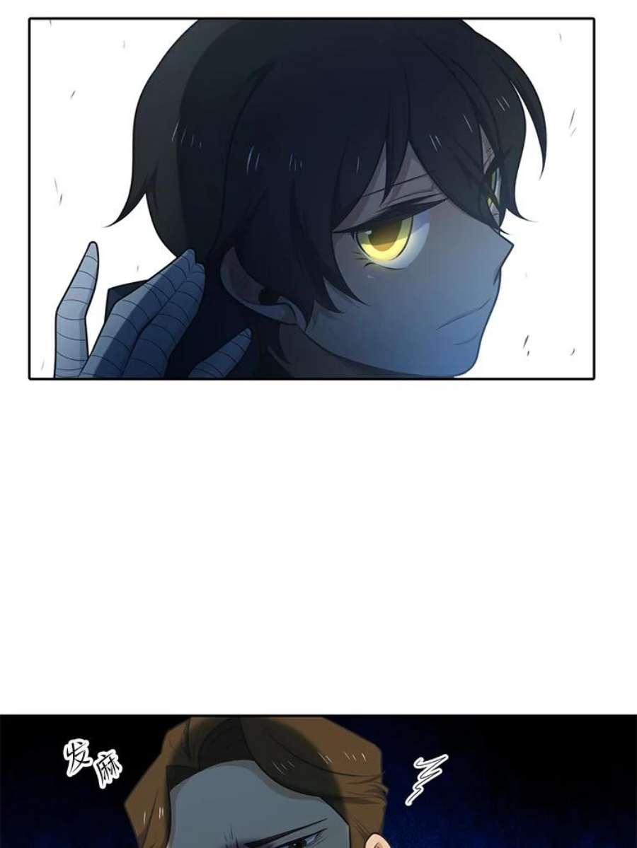 水之精灵王133.佣兵团的证实