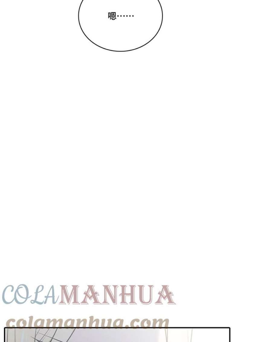 水之精灵王135.朋友