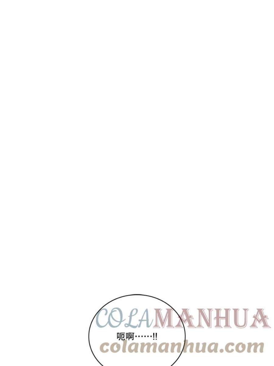 水之精灵王137.话到现实